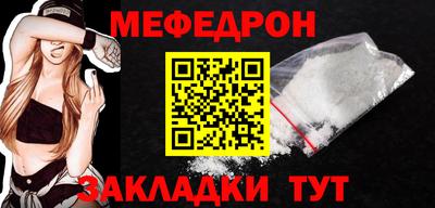 хмурый Будённовск
