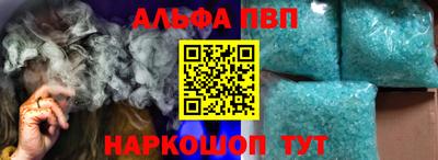 кокаин премиум Бузулук