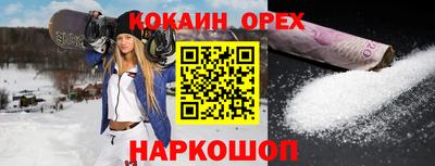 хмурый Будённовск