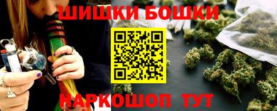 крисы Бугуруслан