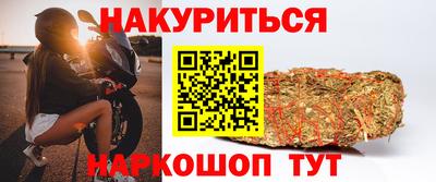 крисы Бугуруслан
