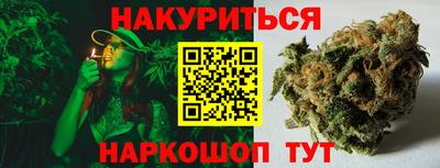 хмурый Будённовск