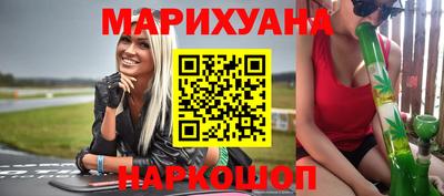 кокаин премиум Бузулук