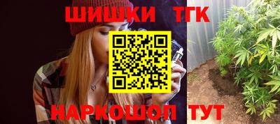 кокаин премиум Бузулук