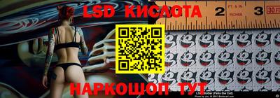 хмурый Будённовск
