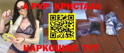 кокаин премиум Бузулук