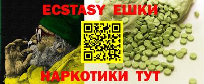 кокаин премиум Бузулук