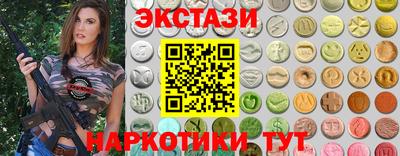 хмурый Будённовск