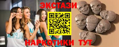 кокаин премиум Бузулук
