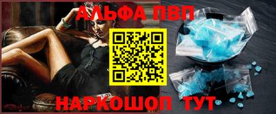 хмурый Будённовск