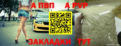 хмурый Будённовск