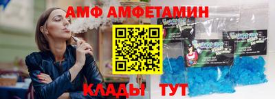крисы Бугуруслан