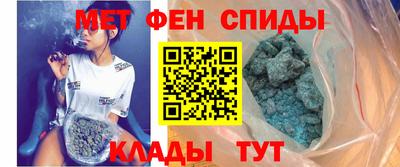 хмурый Будённовск