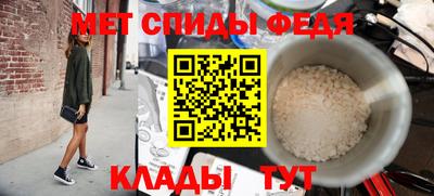 кокаин премиум Бузулук