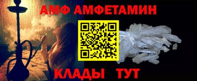 крисы Бугуруслан