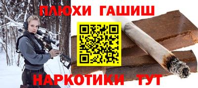 хмурый Будённовск