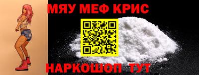 хмурый Будённовск